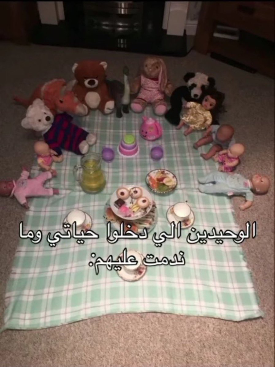 is over (@2vvvo) on Twitter photo 