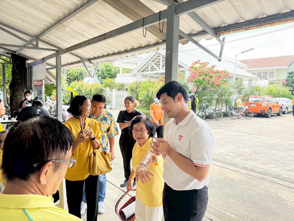 ศุภณัฐ มีนชัยนันท์ Suphanat Minchaiynunt tweet media