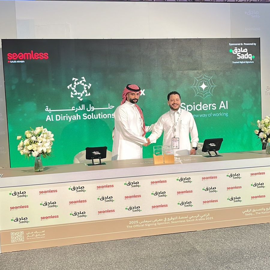 Al Diriyah Solutions tweet media