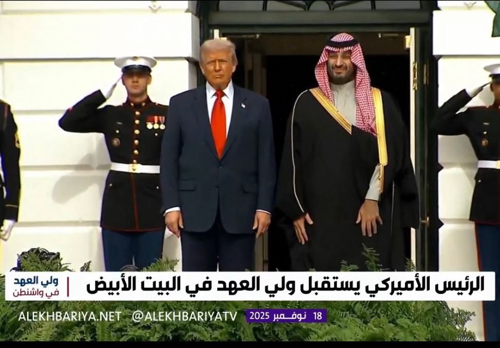 #زعيم_الشرق_الأوسط
#ولي_العهد
⁧#محمد_بن_سلمان_في_واشنطن⁩

"الفخامة والمهابة في صورة 💚🇸🇦"
✍🏻 خالد بن عبدالله