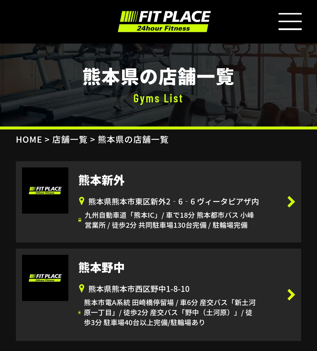 SizSiz (@SizSiz) / Posts / X