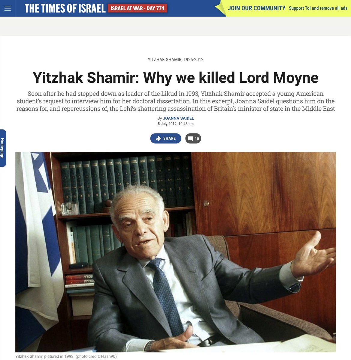 kennardmatt's tweet image. In November 1944, two Jewish terrorists (part of Stern Gang) murdered UK minister Lord Moyne in Egypt

PM Winston Churchill called them &quot;gangsters worthy of Nazi Germany&quot;

In 1975, they were reinterred in Israel with full military honours - and celebrated as national heroes