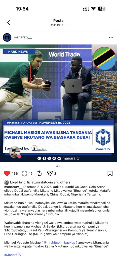 NITAWAWAKILISHA VEMA ✊

Nitakuja pia kuwafundisha  siri gani nimepata uko au furusa gani za kudeal nazo msimu huu ili uweze kutengeneza $$$ online

Stay hapa kwa update mbalimbali 📌