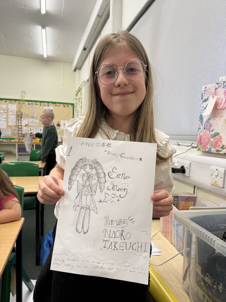 St Columbas Primary School tweet media