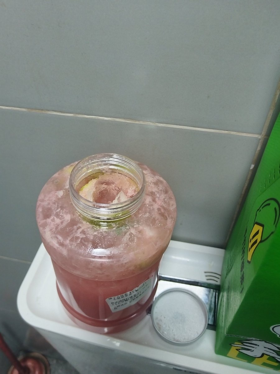 艺凡的小爸爸 tweet media