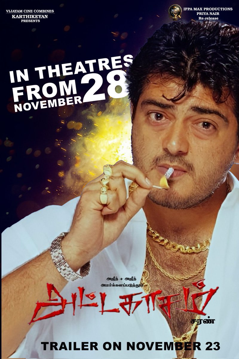 Get ready Thala 💥💥💥

#AjithKumar #AK64 #Attagasam