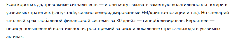 Anton tweet media