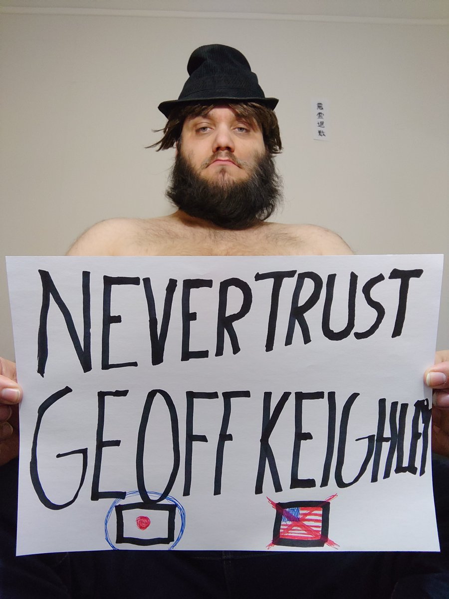 A reminder that Mr. Geoff Keighley is Kuso and so is his "award show"!

He favors inferior Western "games" and is a hater of Sugoi Japanese media. He only praises "games" by known traitors of Japan like Mr. Kojima and N*ntendo.

NEVER trust this Baka Gaijin!
#thegameawards