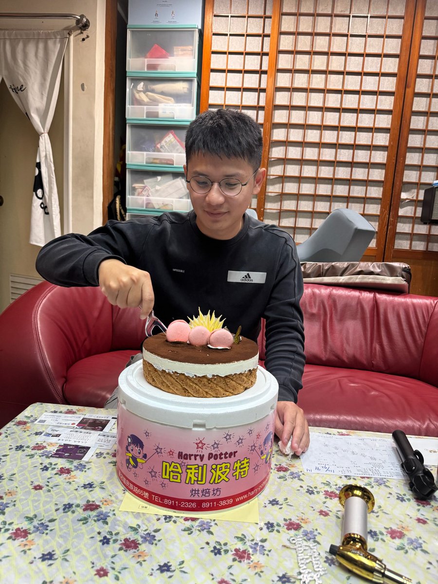 Daniel Chang tweet media