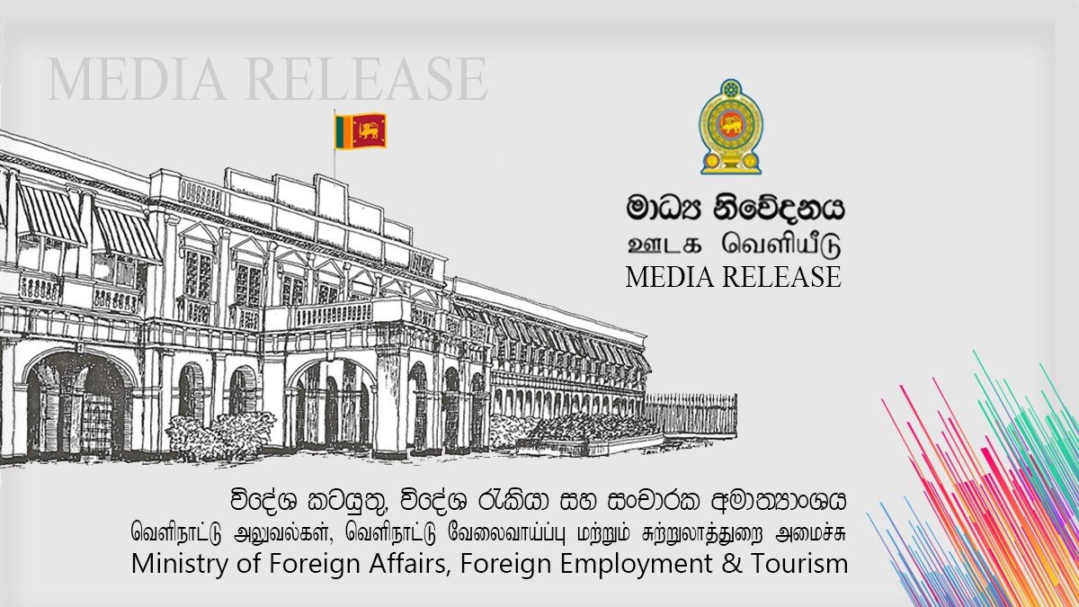 Deputy Minister of Foreign Affairs &amp; Foreign Employment, Arun Hemachandra to attend 4th EU-Indo Pacific Ministerial Forum in Brussels, Belgium

Read more: mfa.gov.lk/en/deputy-mini…

#DiplomacyLK
#lka