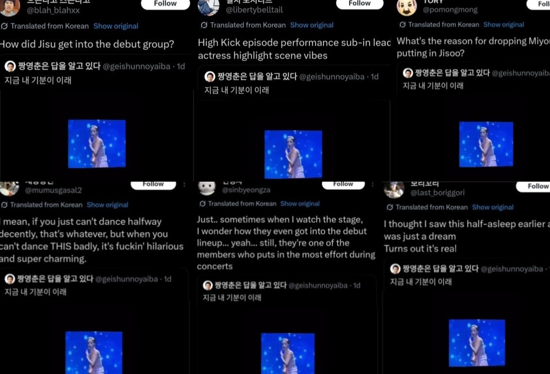KFloopNet's tweet image. [🚨] Blackpink Jisoo&apos;s dance goes viral and is criticized and dragged by knets and netizens.