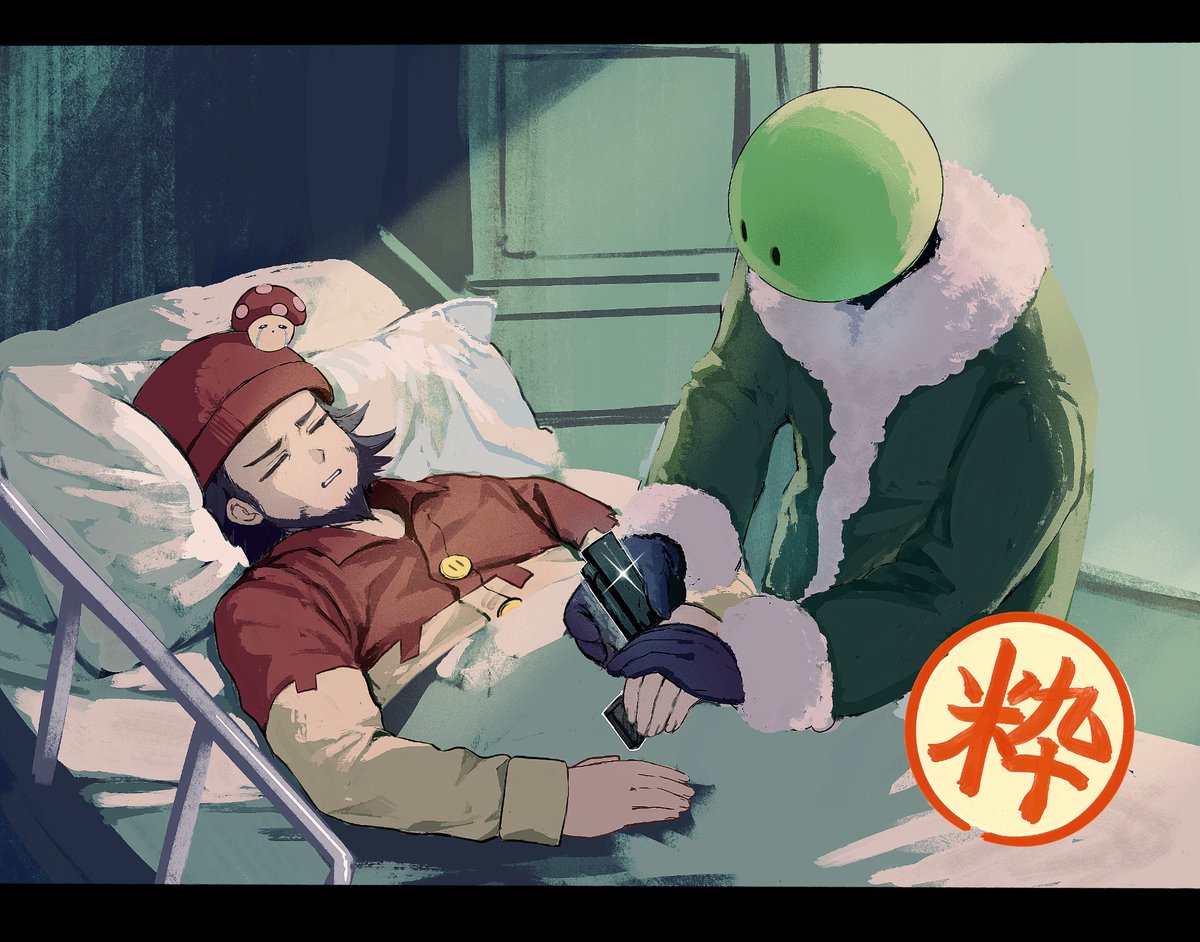 シンジ tweet media