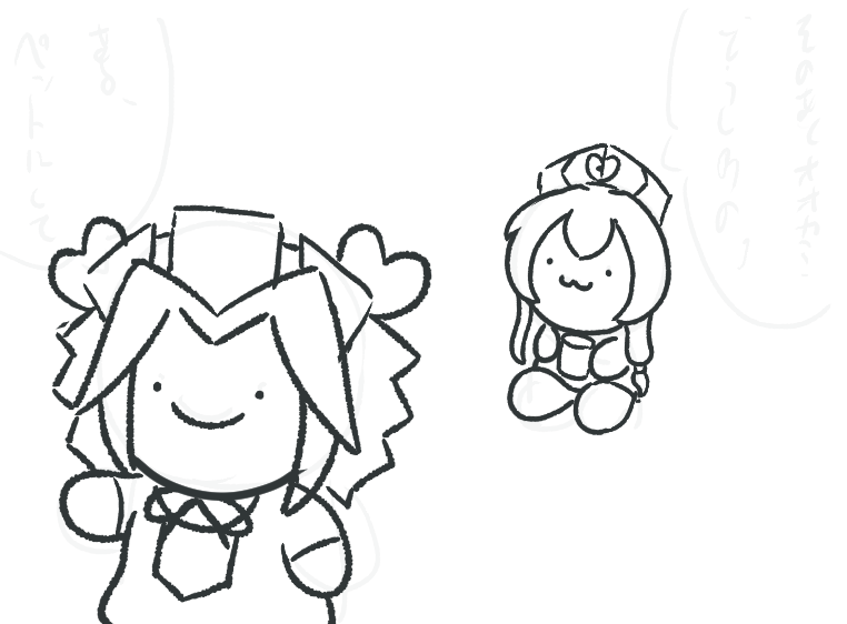 Dempa_exe's tweet image. 次の新刊はけっこうはうちゃんが出るぞ！
Check it out！