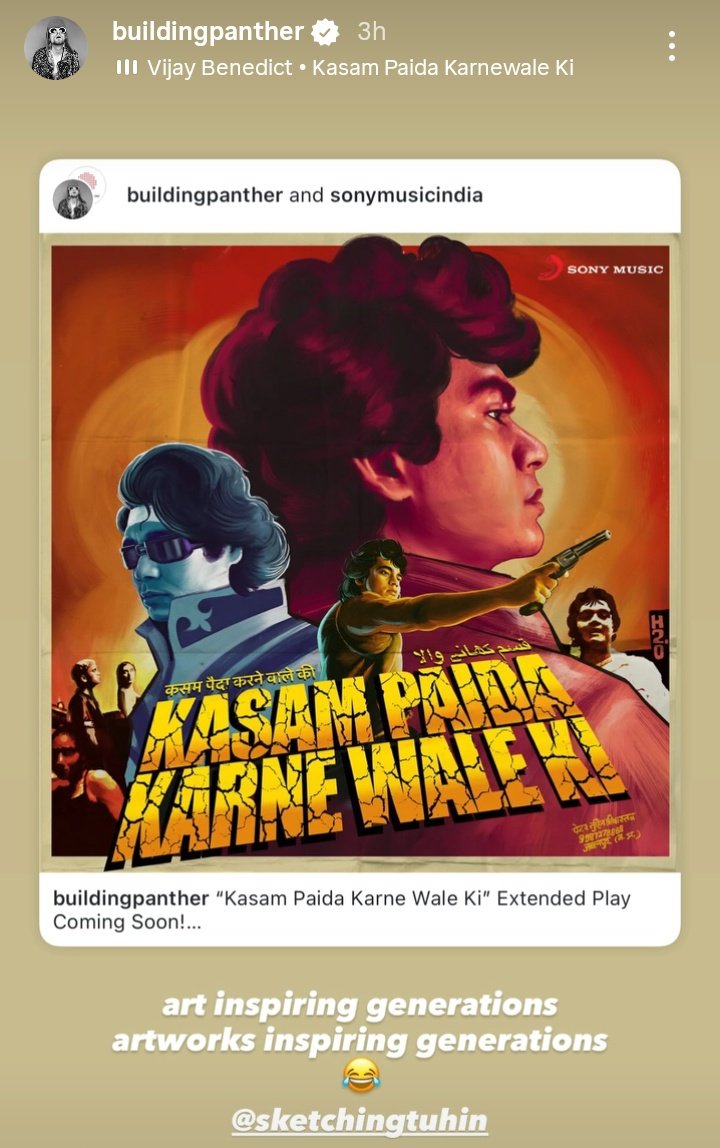 pushh_shh's tweet image. ????