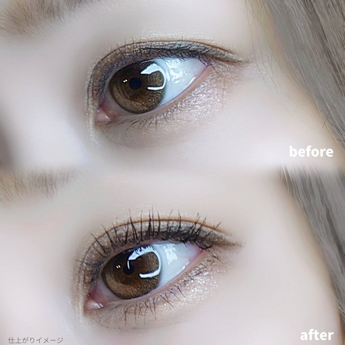 アキノリオ マイナス20歳肌セット ☆┏★4月スペシャル企画☆彡☆サンプル3コ☆ ぱのぱの (@panopano25) / Posts / X