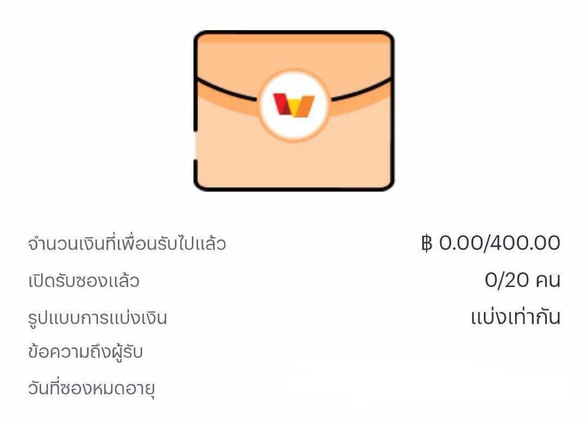 แจกทุนรำ 400฿ 

🫨 20 ท่าน / 20฿ ✅
รีย้อน 20 + เม้นเบอร์