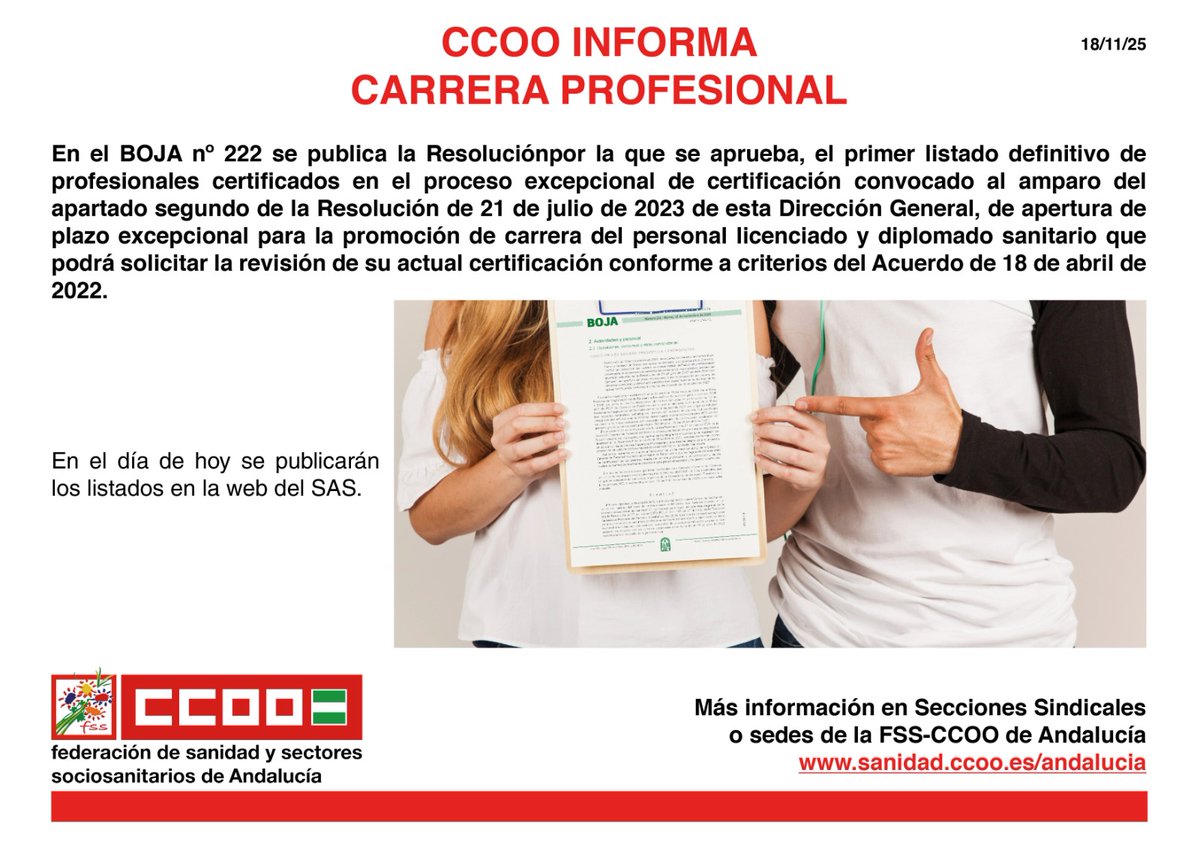 📌 CCOO Informa - Carrera Profesional

📑 Publicada aprobación de primer listado definitivo del proceso excepcional de certificación

🗓 Hoy se publicarán los listados en la web del SAS

#CCOOTuSolución