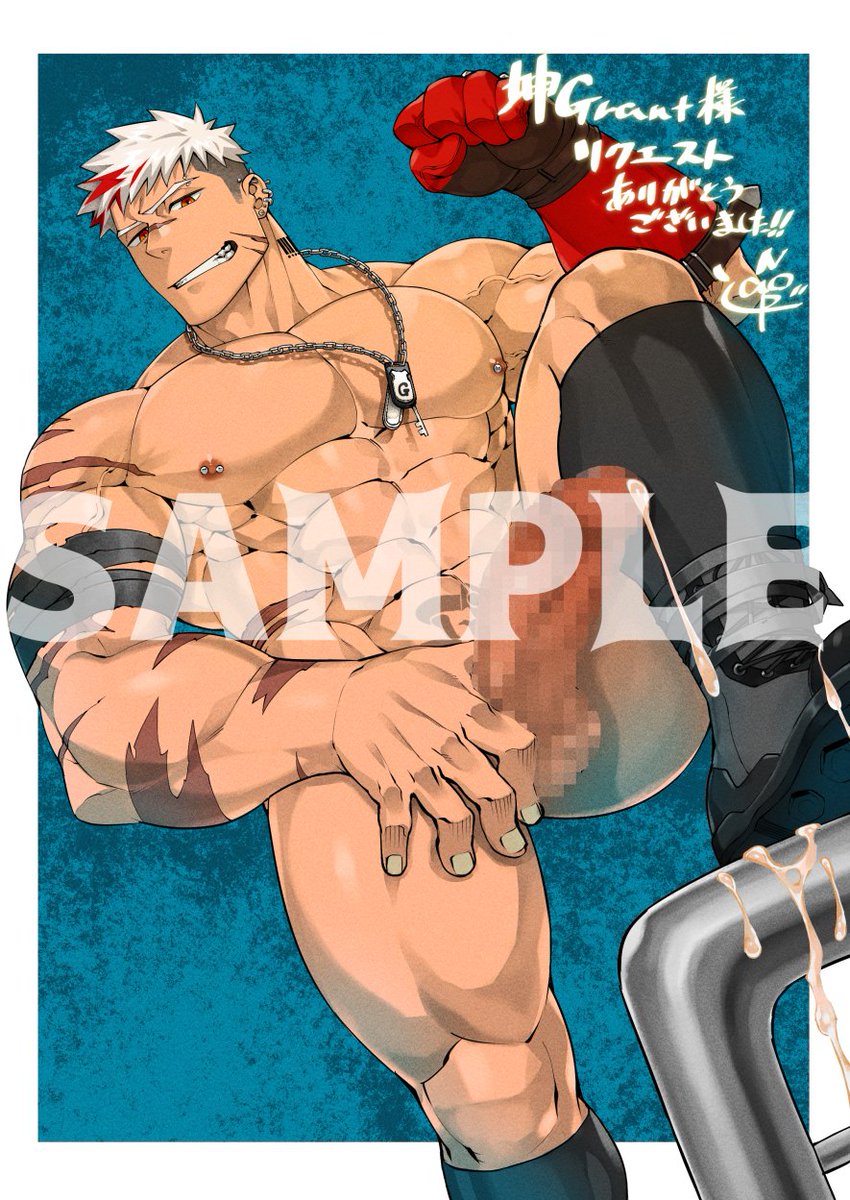 【R18】納品しました！リクエストありがとうございました！skeb.jp/@naop03