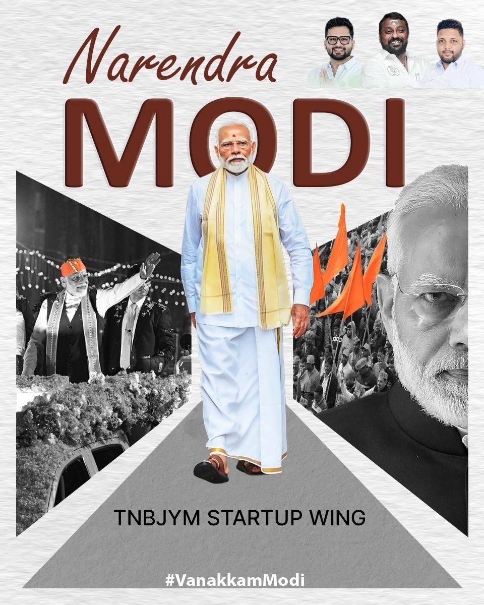 cibi_erode's tweet photo. The Kongu belt is ready to roar!

With hope, pride and commitment, #Coimbatore welcomes Hon’ble PM Shri @narendramodi ji.

#VanakkamModi

@blsanthosh @NainarBJP
@VanathiBJP @SuryahSG @ashok_kumar_07 @bjymstartupcell  @BJYMinTN https://t.co/jPzCkqEnWh