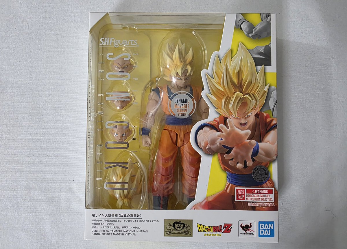 razzle1337's tweet image. ⚡ Giveaway! ⚡️

Repost + Like + Follow to win this S.H. Figuarts Dragon Ball Z Super Saiyan Goku "The Games Begin" figure!

USA Only! Giveaway ends 11/20!