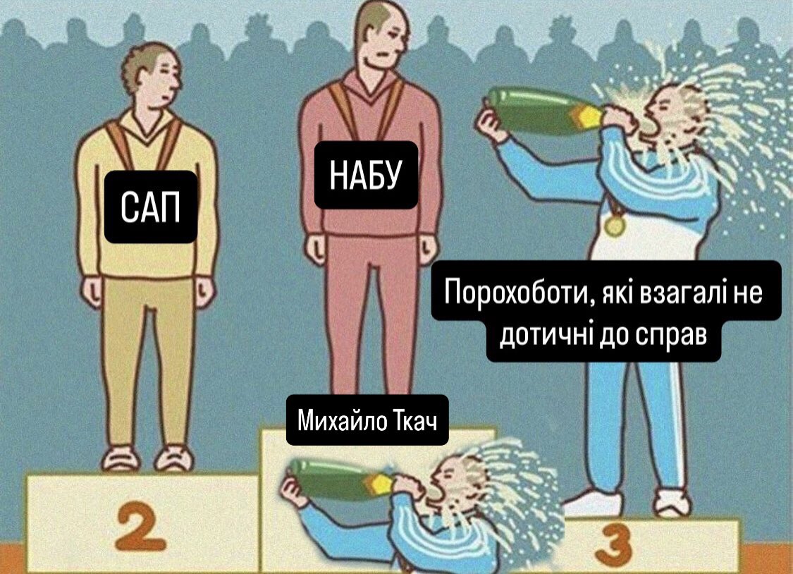 З цієї картинки купа додіків норм згоріла. Але її можна трохи оновити