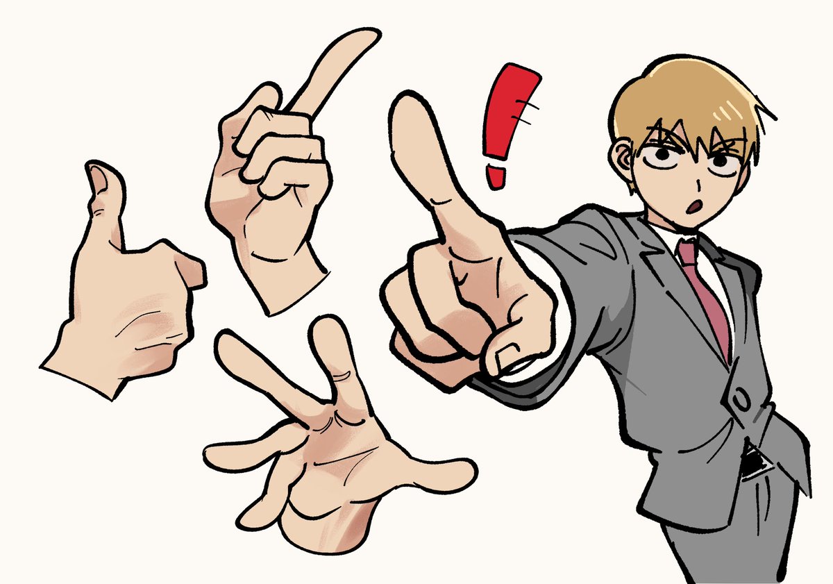 몹싸 특유의 투박한 손이 좋다