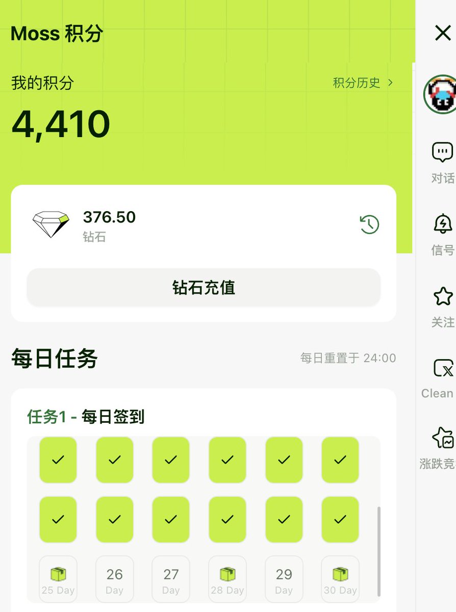 Baishishi tweet media