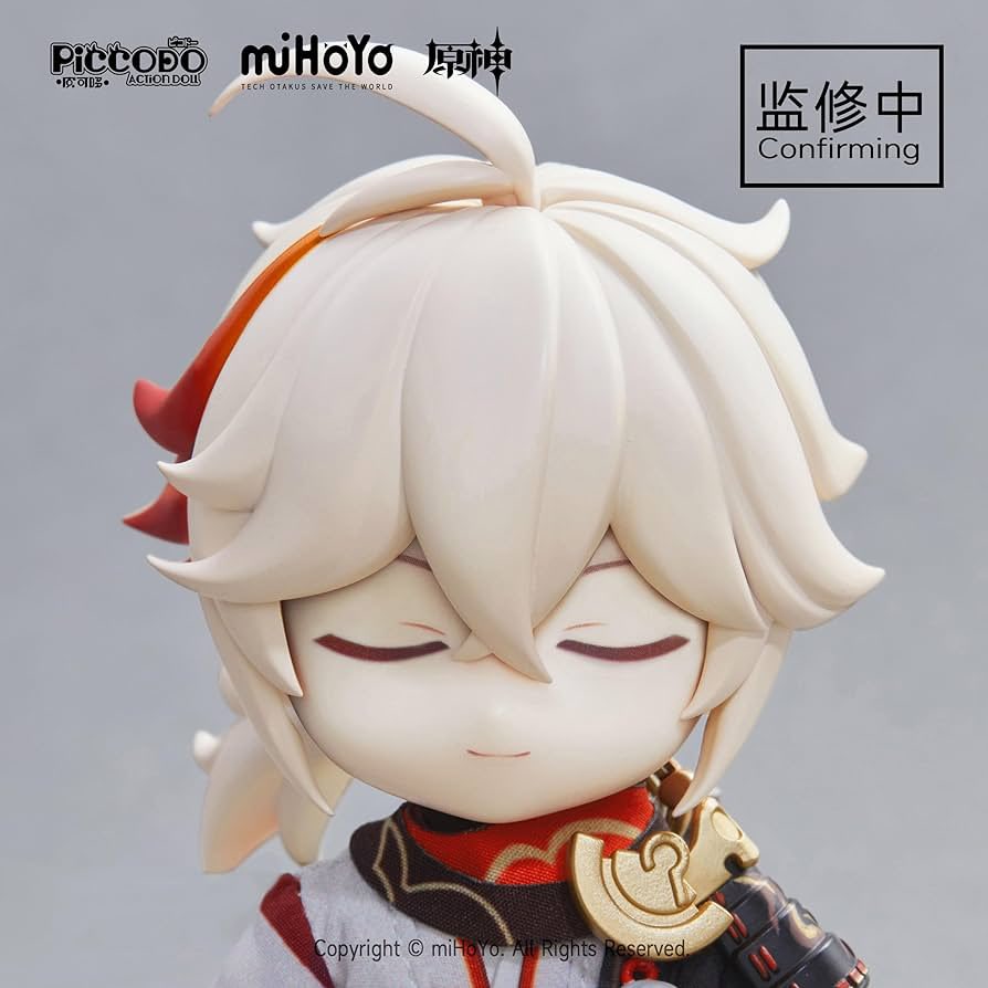 dailykaedehara's tweet image. do you guys see it too