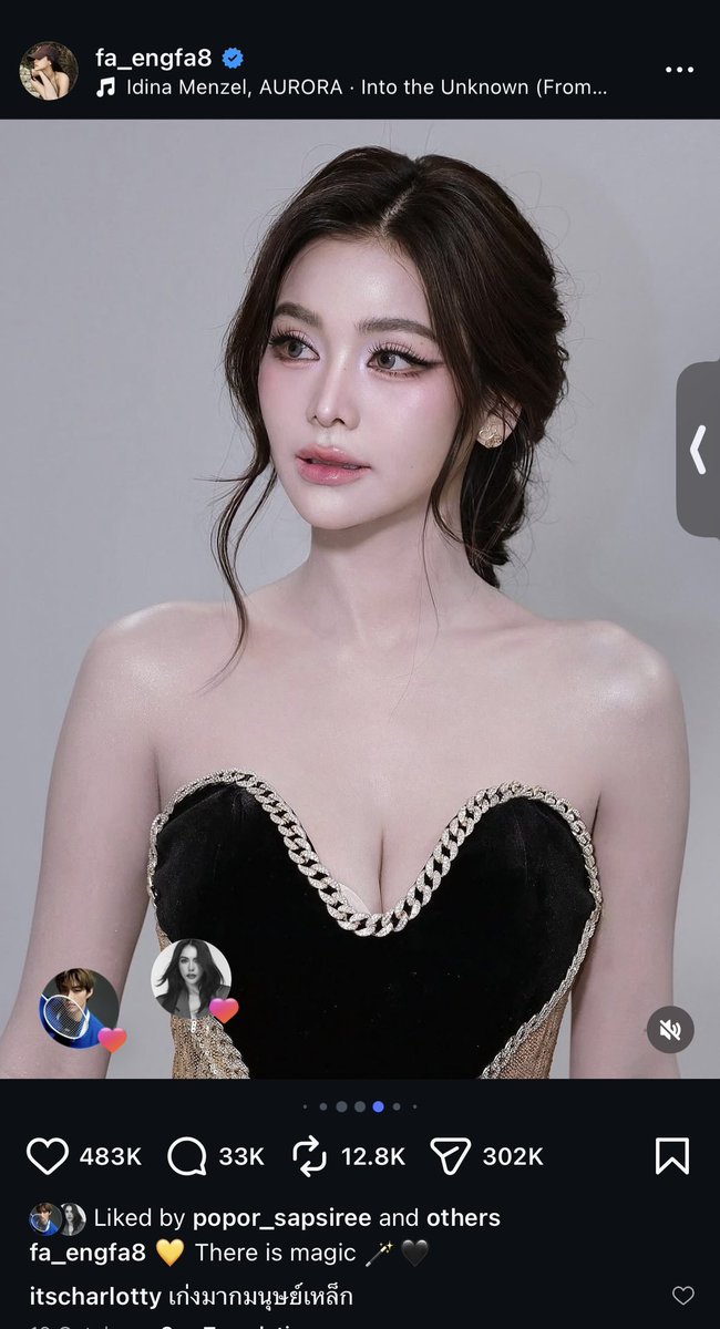 Englot47 tweet media