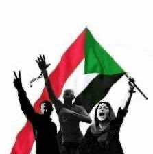 ارفع صوتك عالياً لا يخيفك الطغاة، 
ارفع صوتك للحق اترضى بأهل الباطل عليك ولاة،
 ارفع صوتك للعدل إنهم ظالمون، 
ارفع صوتك ودع الارض ترتجف تحت اقدام الجناة، 
ارفع صوتك واصرخ فى وجه الفساد فصوتك اقوى من الموت. 

#لا_للحرب
#أرضاً_سلاح_نتحد_ضد_الجراح 
#السودانيون_يستحقون_السلام