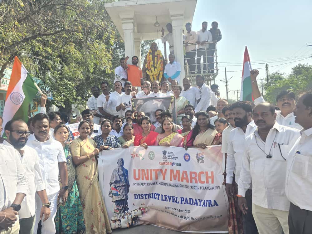 bjpbalchander's tweet image. పరాయి పాలనాలోని ఉన్న వందలాది సంస్థానాలను భారత్ లో విలీనం చేసిన మహనీయుడు సర్దార్ వల్లభాయి పటేల్ గారి 
#Sardar150 జయంతిని పురస్కరించుకొని ఈరోజు మల్కాజ్గిరి లో గౌరవ మల్కాజ్గిరి పార్లమెంట్ సభ్యులు శ్రీ @Eatala_Rajender నేతృత్వంలో నిర్వహించిన #unityrun కార్యక్రమంలో పాల్గొనడం జరిగింది.