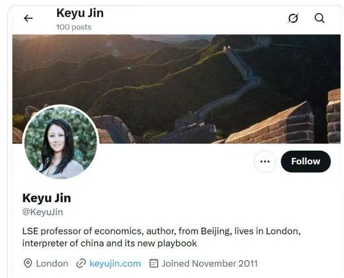 SubtextCCP's tweet image. The new Epstein records are explosive.
They reveal—for the first time—how Epstein’s inner circle touched Beijing-aligned financial elites.
1️⃣ Epstein + CCP-linked officials:
Emails show Epstein discussing a Beijing-connected economist, Keyu Jin, whose father is Jin， Liqun — one…
