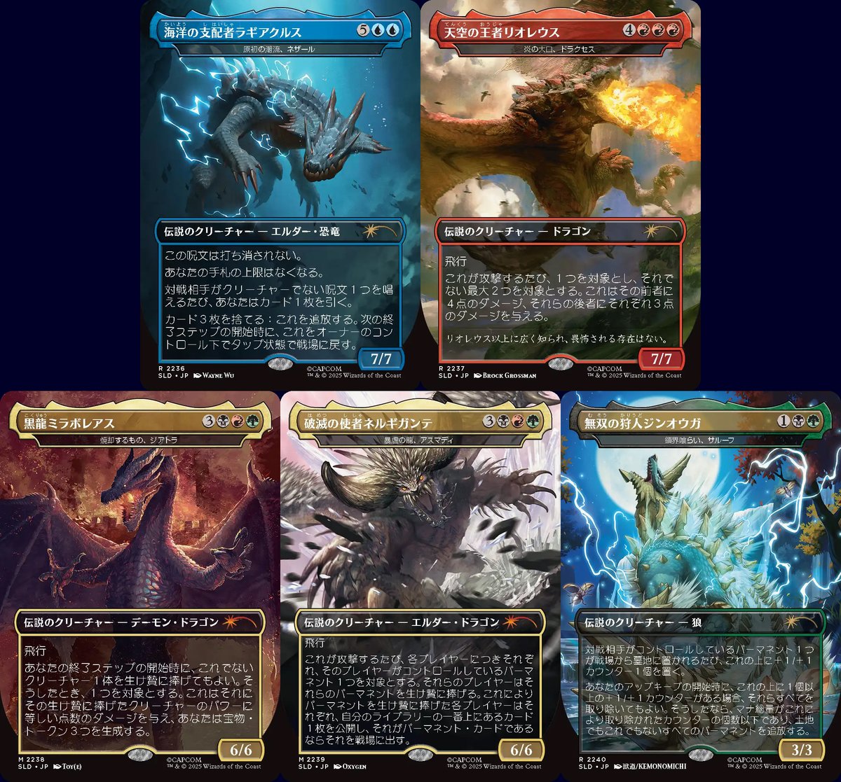 MTG　黒青のカードまとめ売り MTG黒青のカードまとめ売り