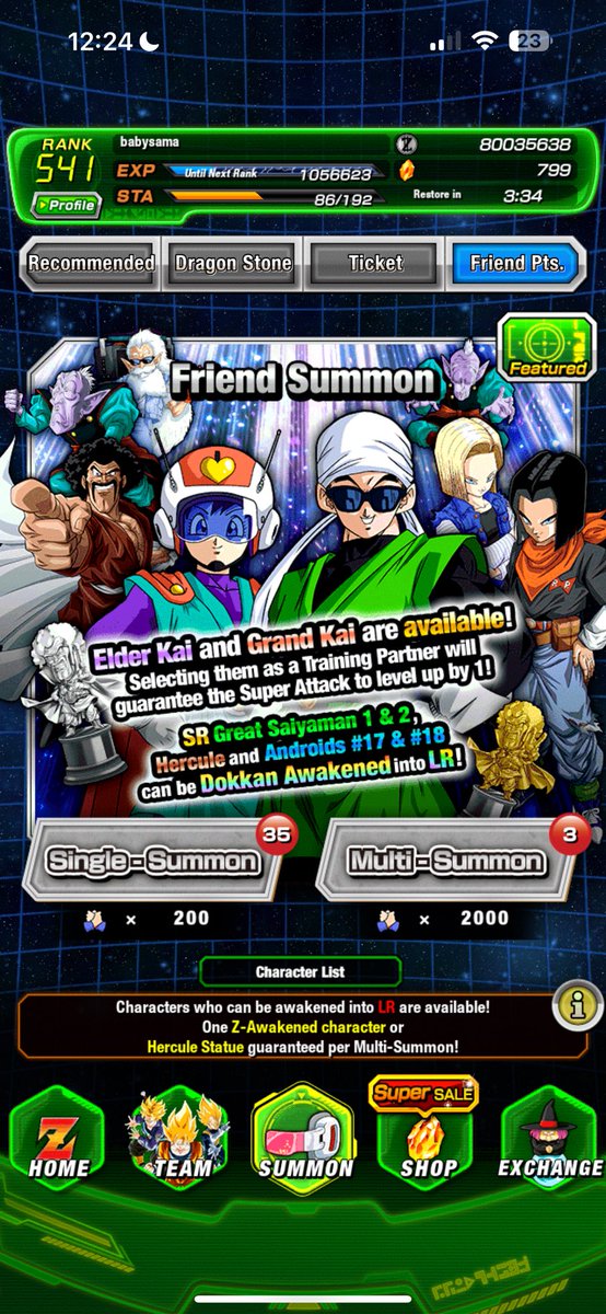 did they lower the rates for the fs LR’s? i’ve done 100+ multis without a single copy of any of them 😭