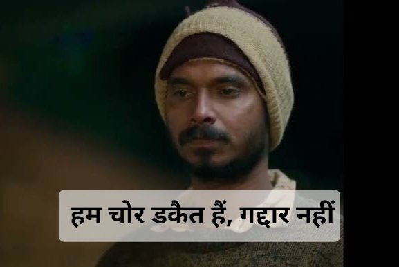 oldschoolmonk's tweet image. गुजरात के कैदी :