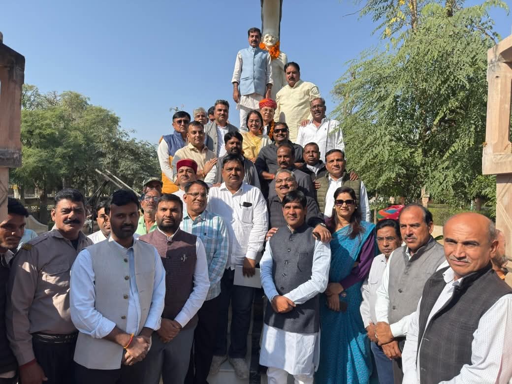 DevilalDadarwal's tweet image. जिला अध्यक्ष सुनीता जी माहेश्वरी के नेतृत्व में कुचामन शहर मंडल में जिला स्तरीय पद यात्रा उत्साहपूर्वक सम्पन्न।
जनप्रतिनिधियों व कार्यकर्ताओं ने मिलकर राष्ट्रीय एकता व सरदार पटेल जी के संदेश को पूरे क्षेत्र में मजबूत किया।

जय भारत • जय सरदार पटेल

#Sardar150 #UnityMarch