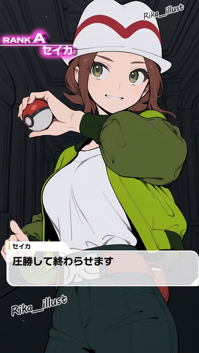 RIKA ページ A Modern Replacement For The ZX Spectrum's Odd Tape Storage System