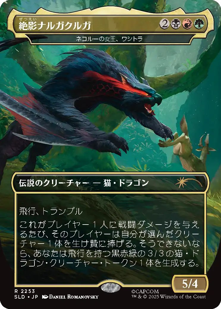 Zirilan (@Zirilan_claw) / Posts / X