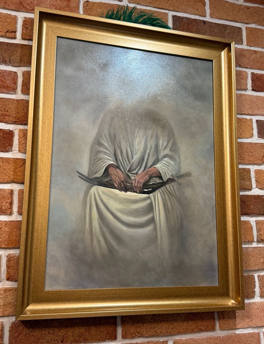 "يَا أبَا الحَسَنِ يا أميرَ المُؤمِنِينَ يَا عَلِيّ بْنَ أبي طَالِبٍ".