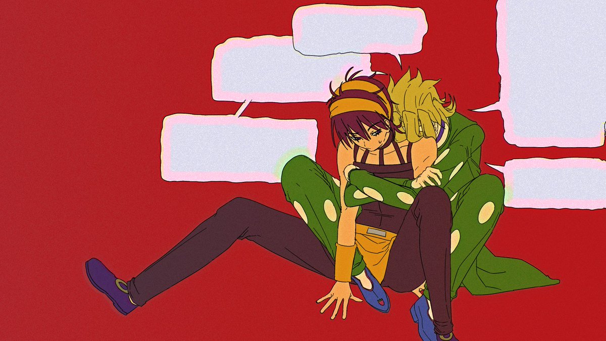 UMU_u_o's tweet image. 