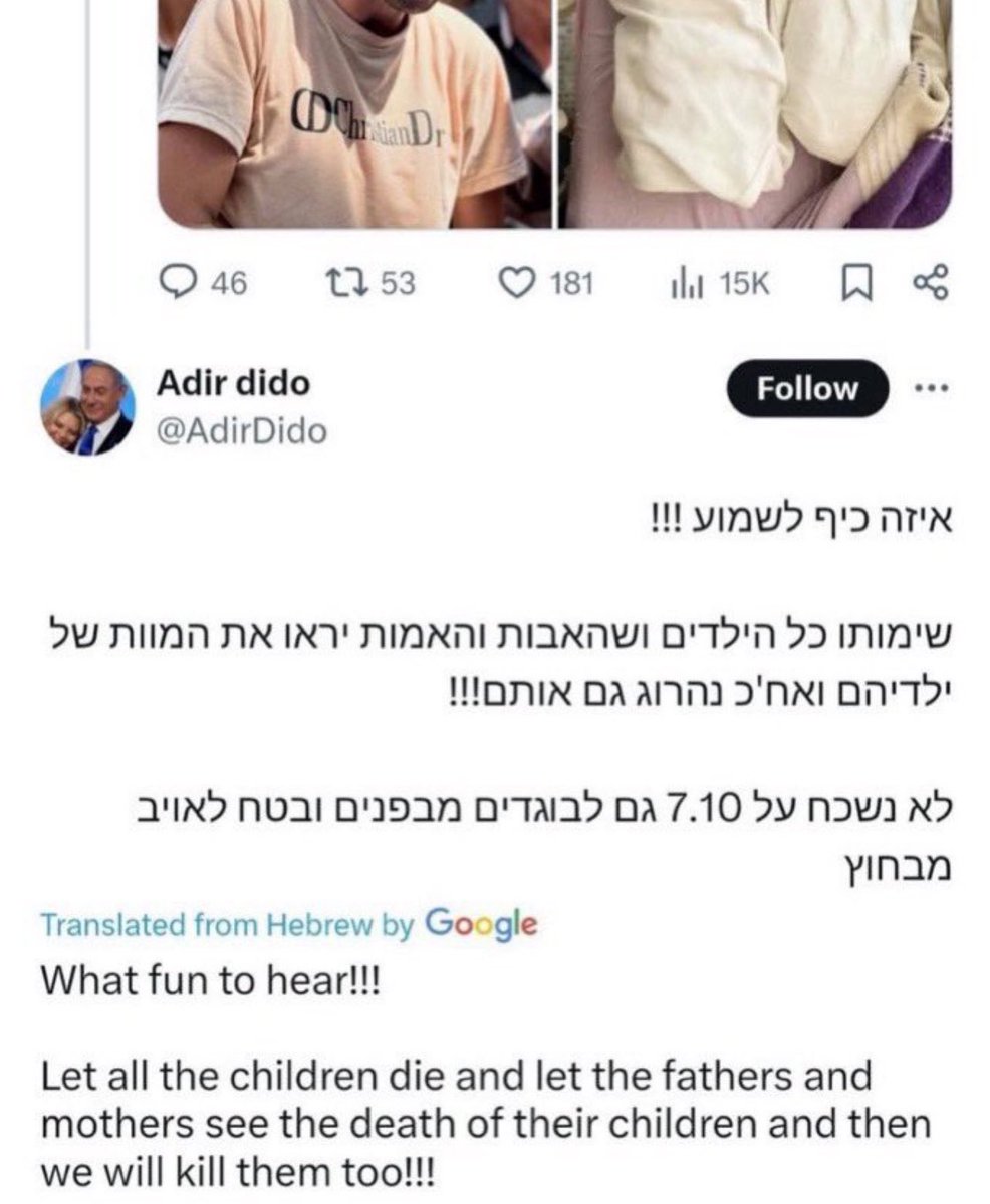 propvstruth's tweet photo. Since X wants to disable Hebrew tweet auto-translations to provide PR cover to genocidal zionists … post a Hebrew tweet below 👇🏻 

This is zionism: https://t.co/Ru08HUFrU9