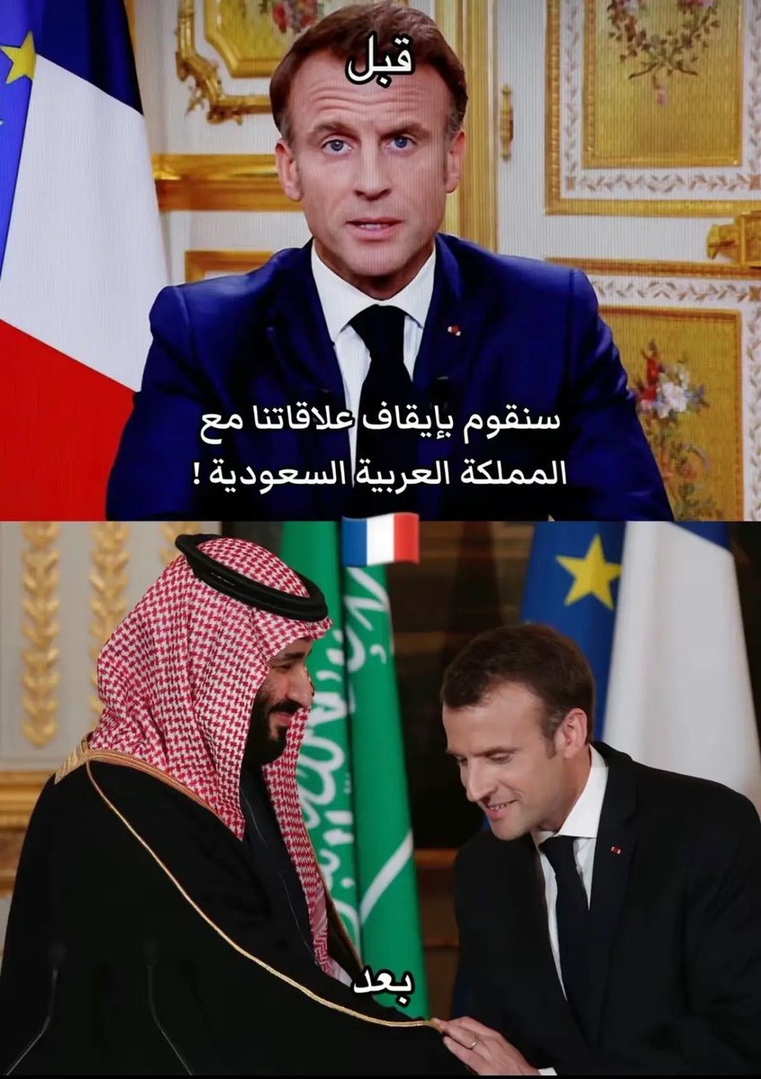 @Gh__a6 قصه قصيره فيها من العبره الشي الكثير 😂