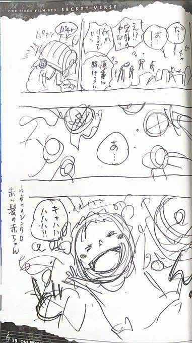 #ONEPIECE1166 

Roger finding Shanks in the treasure box, it’s almost the exact same page as the one Oda included in film Red sketches