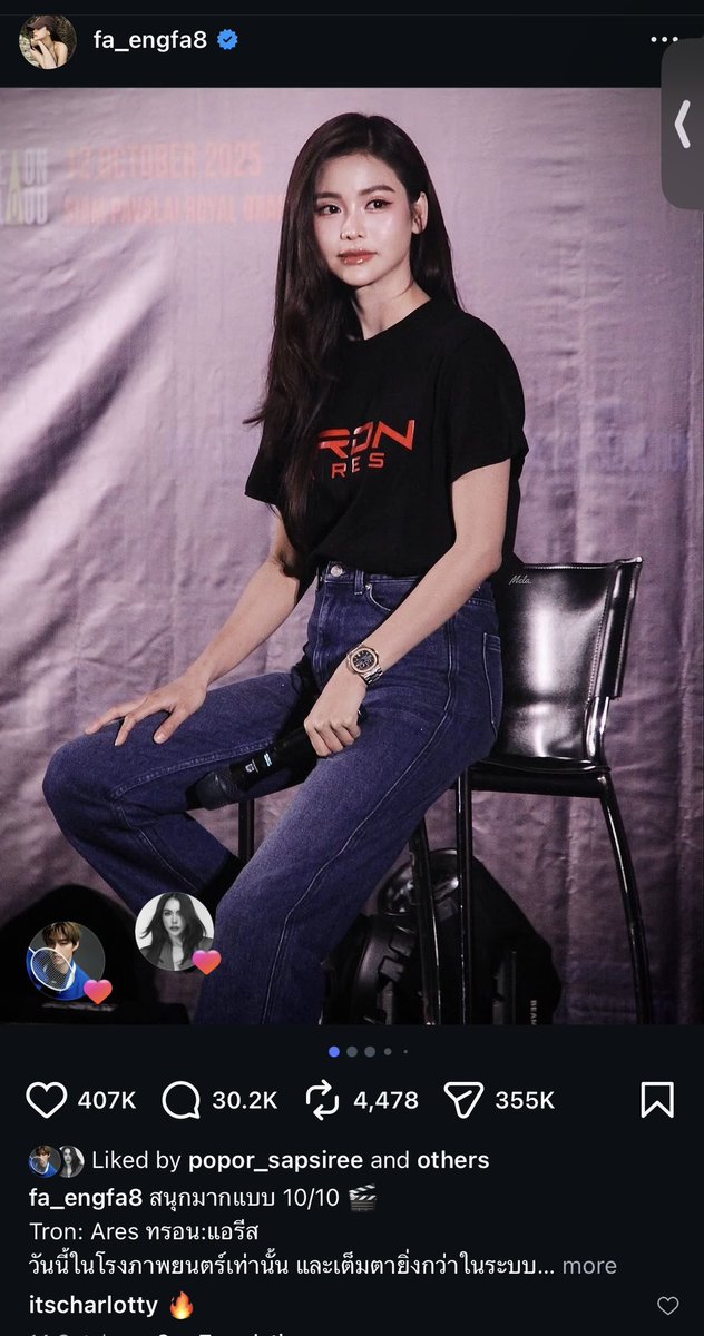 Englot47 tweet media