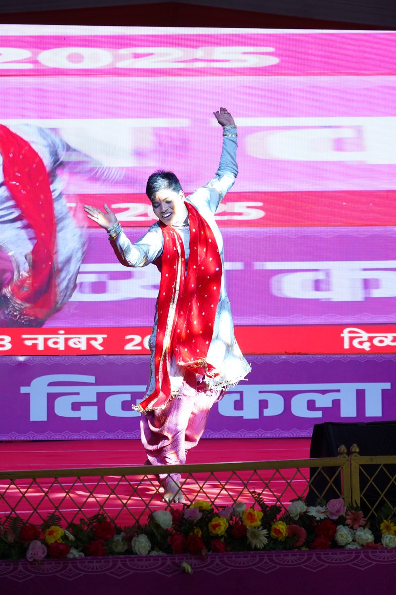 ndfdcindia's tweet photo. दिव्यांग कलाकारों की कला-यात्रा, जो सबको प्रेरित कर जाए।
#DivyaKalaMela #DivyangTalent
#InspiringArtists #KalaAurKalaakar #StagePerformance #TalentShowcase
#UttarPradeshEvents #DivyangjanKeLiye
#ArtAndCulture #NDFDC #SpecialTalent
#CulturalVibes #IncredibleIndia #ArtistsOfIndia https://t.co/3JQqPKrFTf