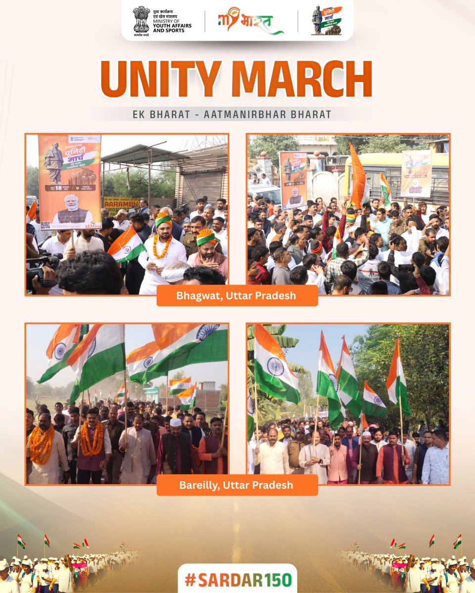 MYBharatHQ's tweet image. The Sardar@150 Unity March in Uttar Pradesh brings people together in a heartfelt salute to Sardar Patel and his enduring vision of Ek Bharat, Aatmanirbhar Bharat.

Participate in national padyatra visit:
mybharat.gov.in/pages/unity_ma…

#Sardar150 #UnityMarch #MYBharat