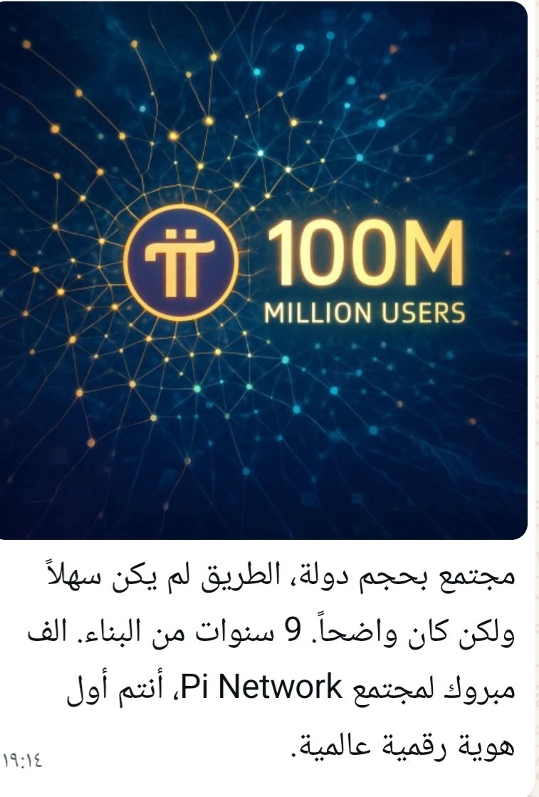IslamKharraz's tweet photo. https://t.co/kDjFzjv7CX