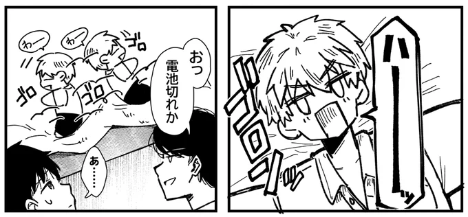 かわいい 