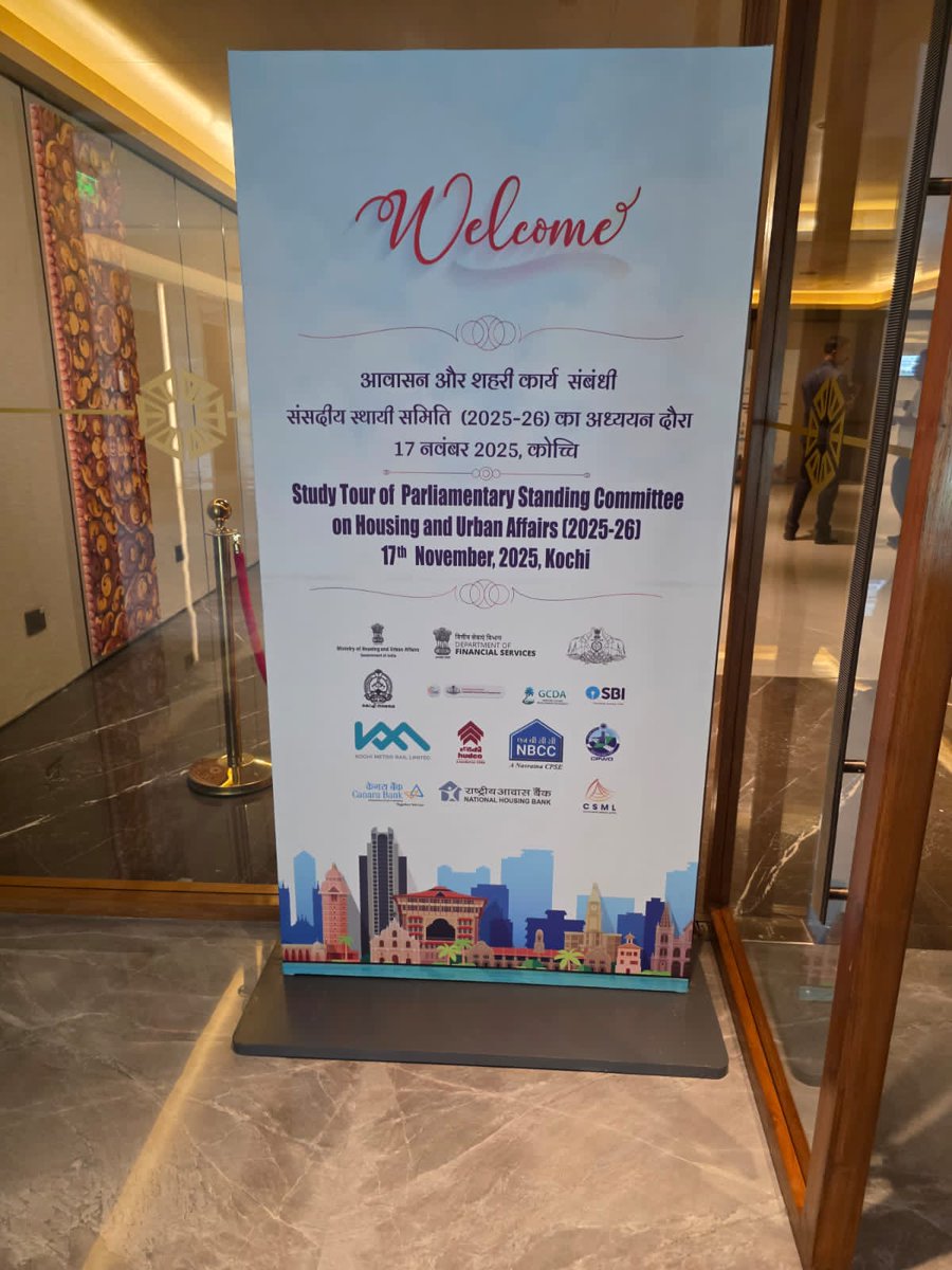 debashish_mla's tweet image. Honoured to attend the Study Tour of the Parliamentary Standing Committee on Housing &amp;amp; Urban Affairs (2025-26) in Kochi. Grateful for the insightful discussions on urban development!  Let&apos;s keep pushing for progress! 
#ParliamentaryStandingCommittee