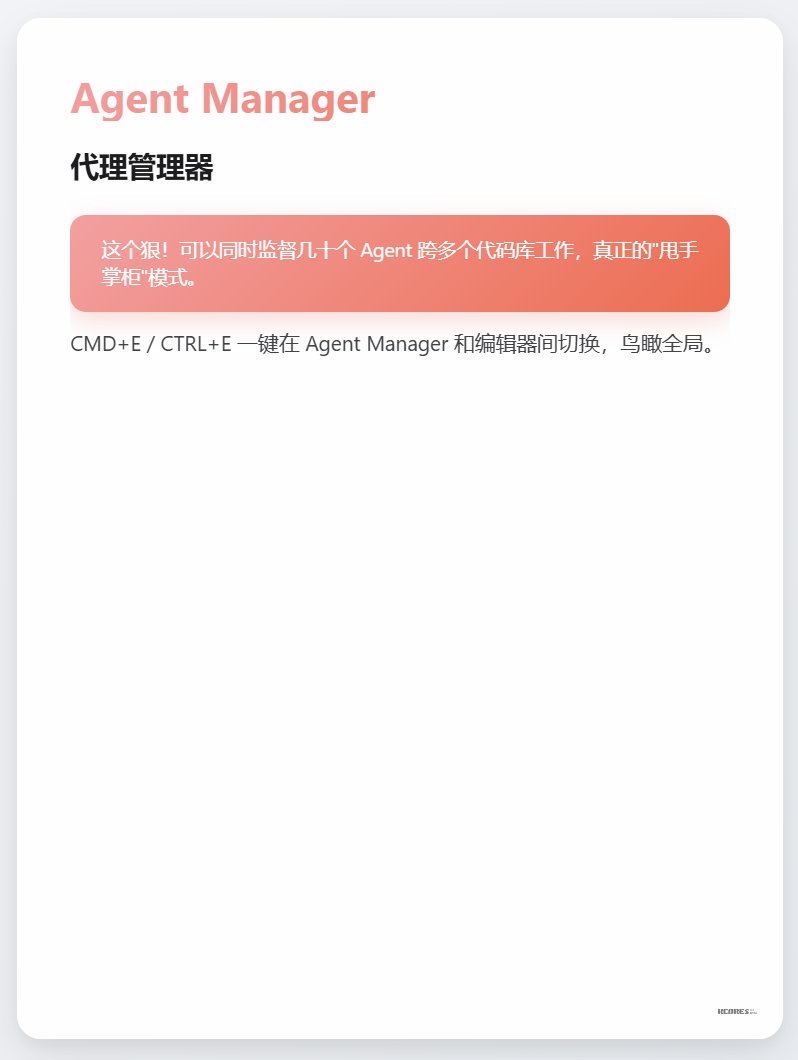 組み込みモデルと新機能（1）